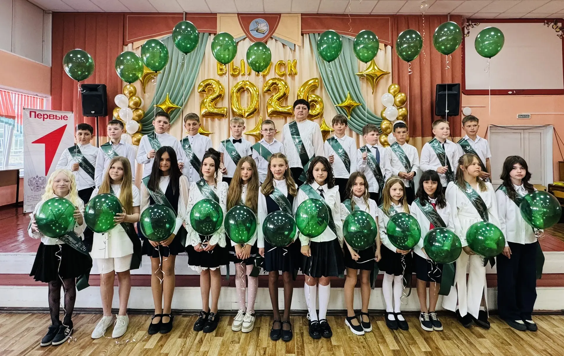 2️⃣7️⃣ мая в стенах школы № 28 царила особая, волнительная атмосфера. Прозвенел долгожд...