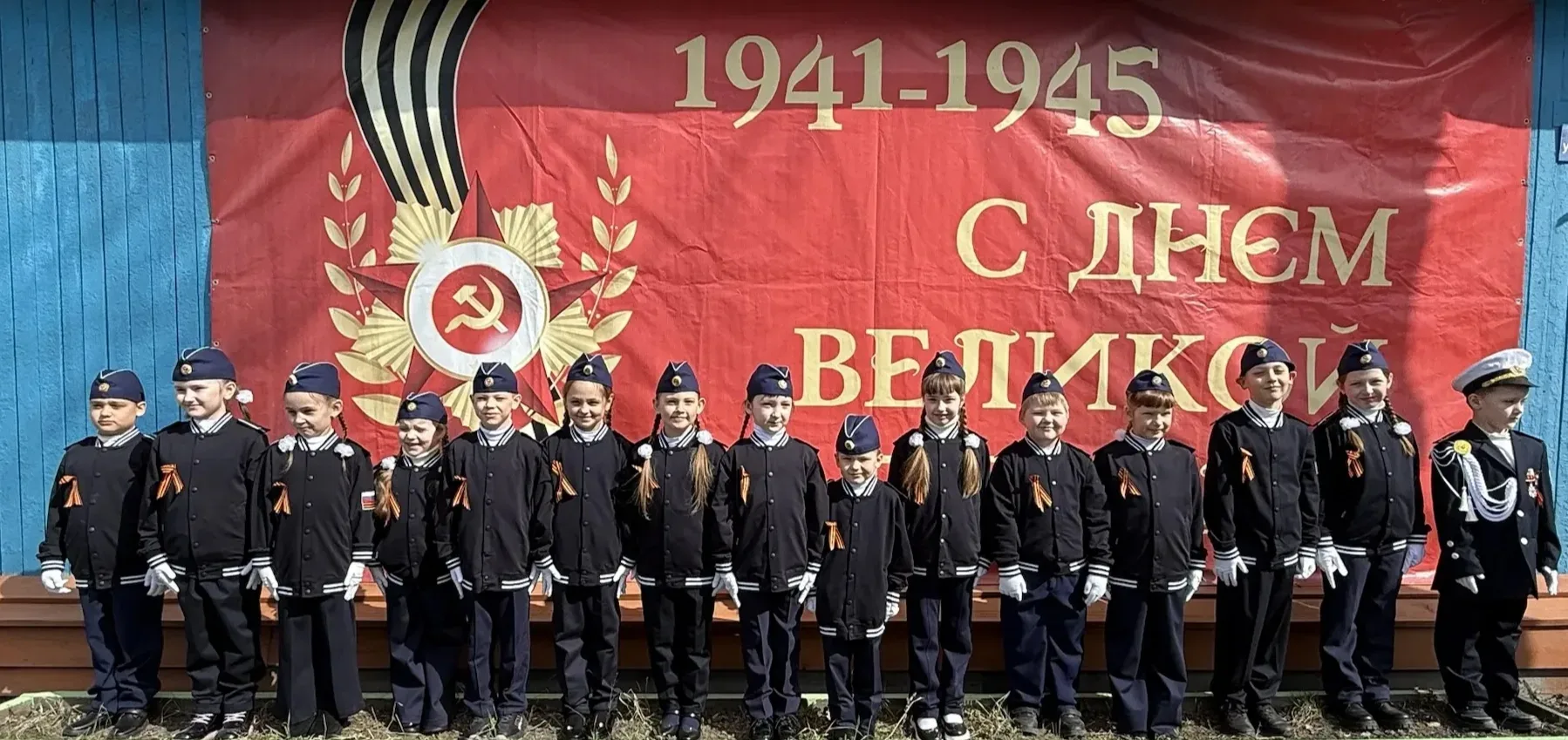 "Спасибо нашему спонсору"❤