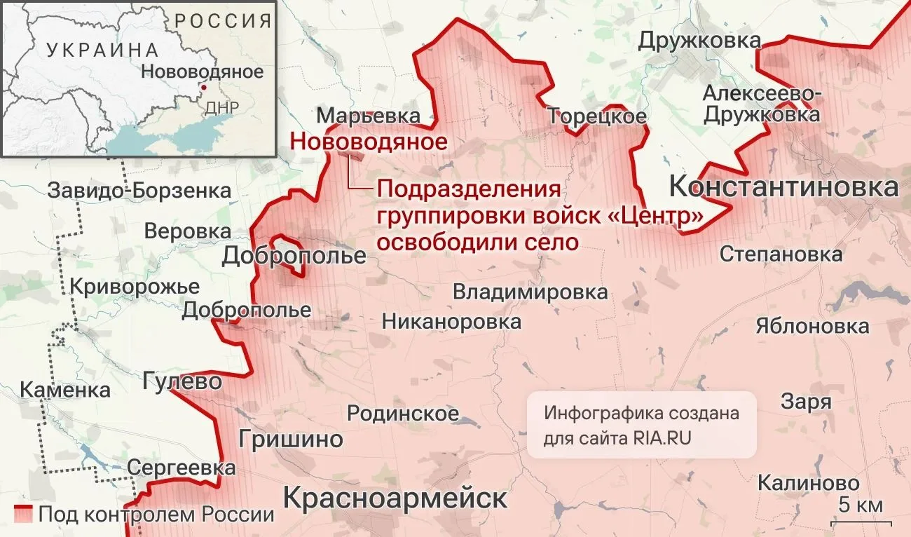 ⚔️🇷🇺  СВО на 28 сентября