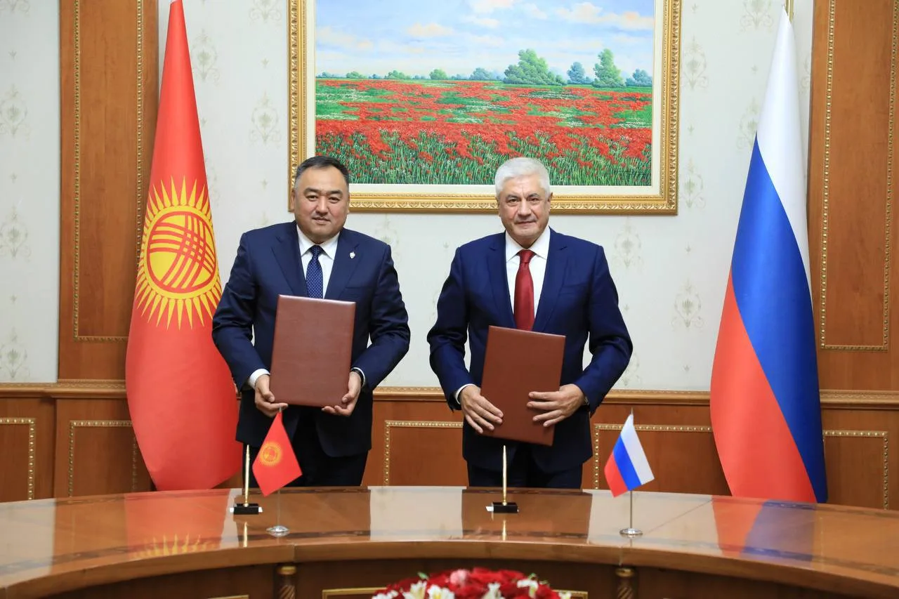 Кыргызстан и Россия подписали соглашение о борьбе с наркотиками