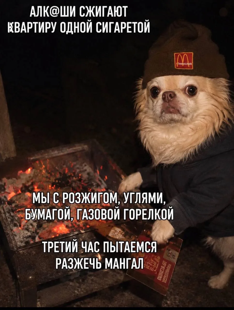 Коротко о прошедших выходных