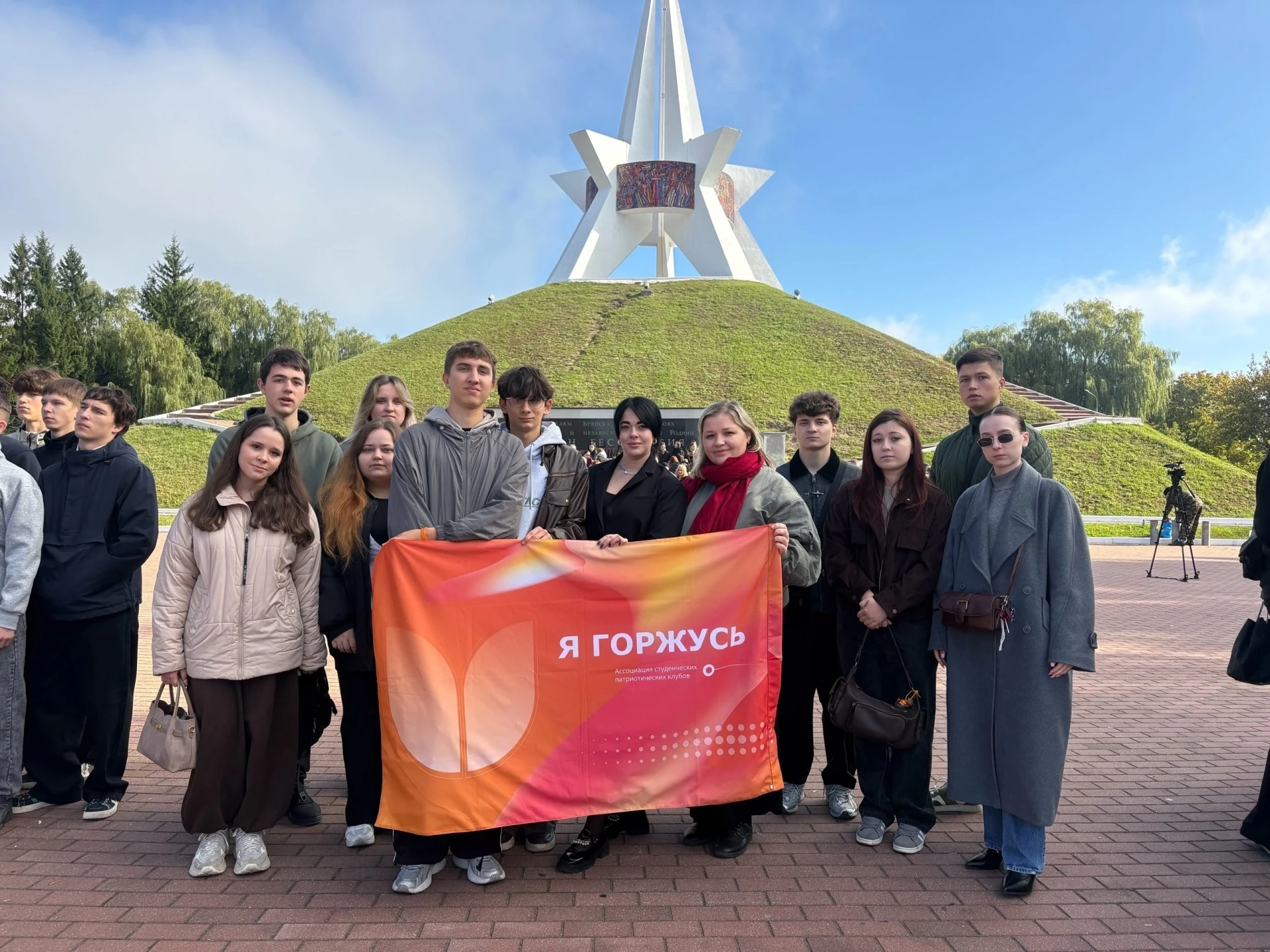 29 сентября у подножия Кургана Бессмертия прошла торжественная церемония передачи гильз...