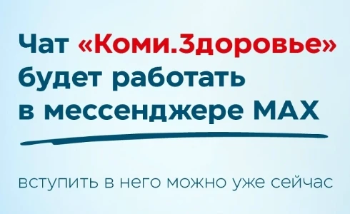 Дорогие друзья!