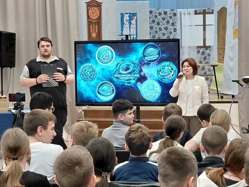 🌟 Итоги Космической недели — 2026!
