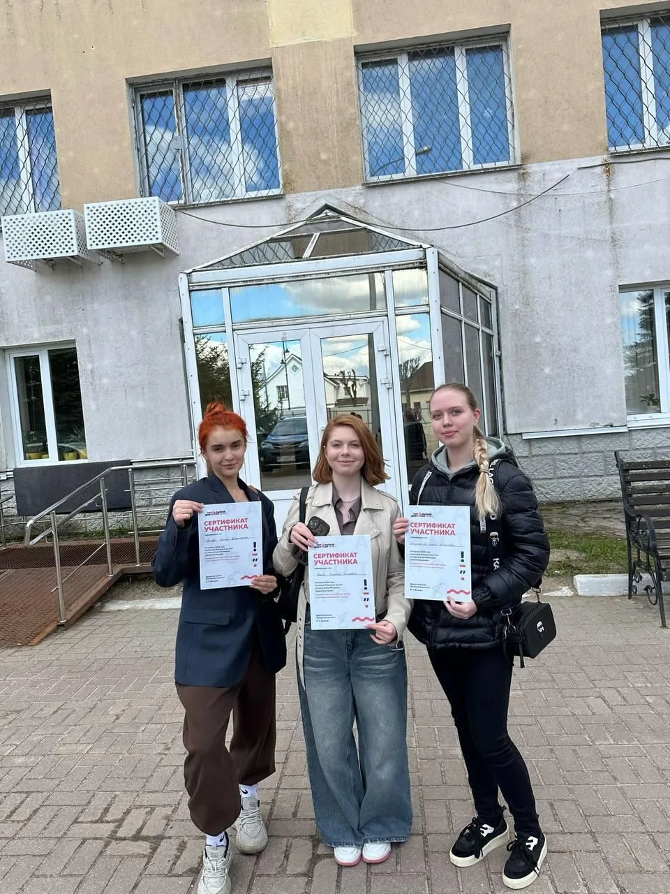 В округе будет организовано 13 площадок для “Тотального диктанта”  Клинчане могут принять участие в 