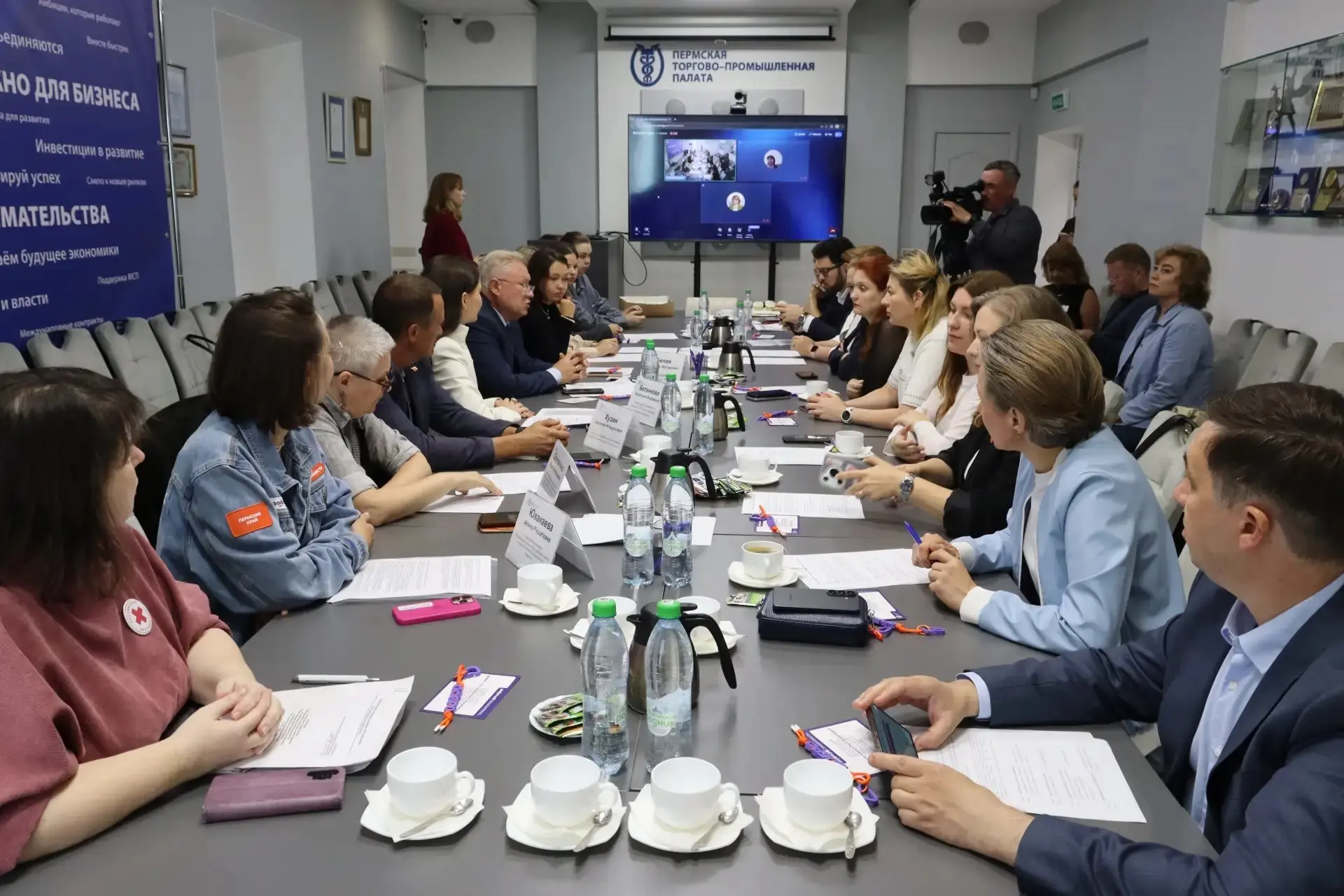 В Пермской ТПП отметили День корпоративного волонтерства
⁣
📆17 июля, в День корпоративного волонтер
