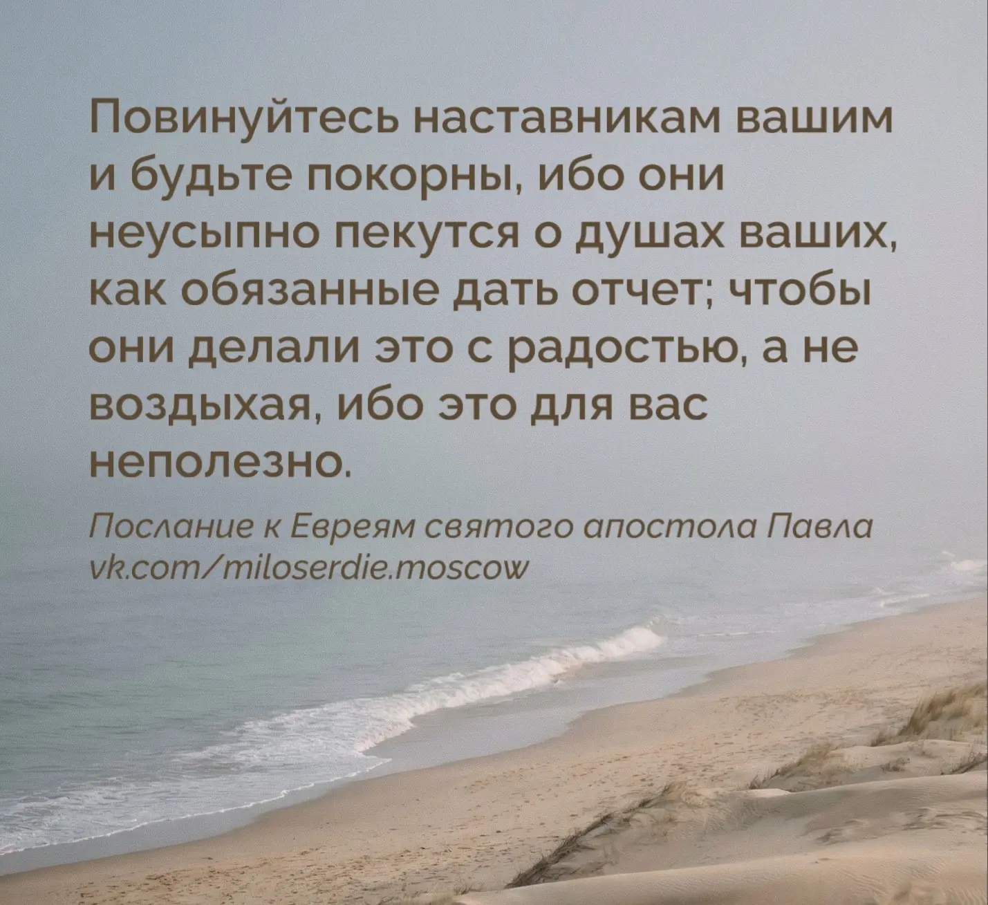 Доброе утро, дорогие друзья.