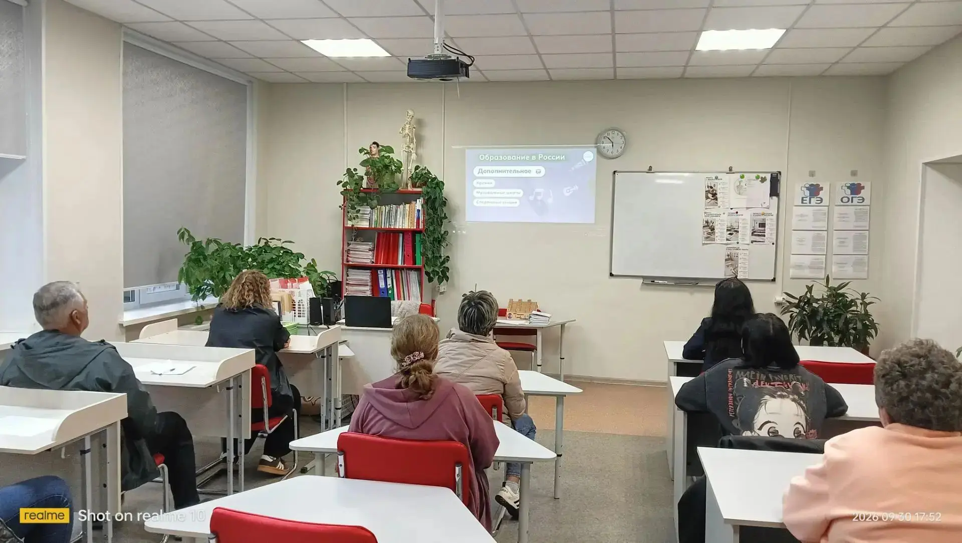 На этой неделе в школе Анучино прошли родительские собрания «Россия — мои горизонты». Г...