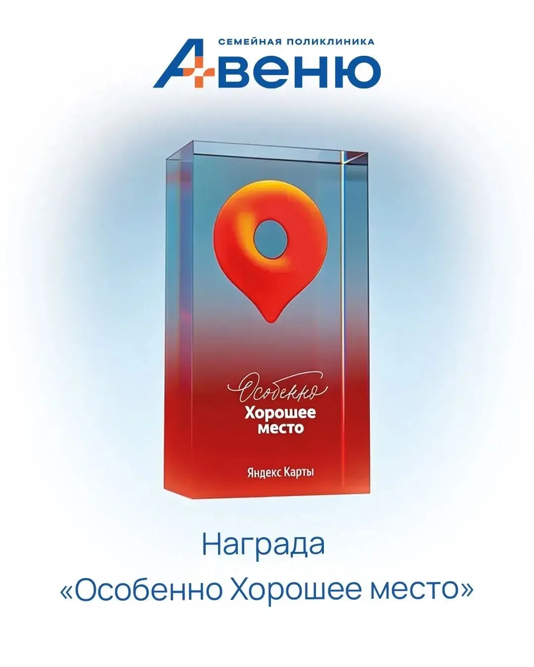 🎉У нас отличная новость! 🎉