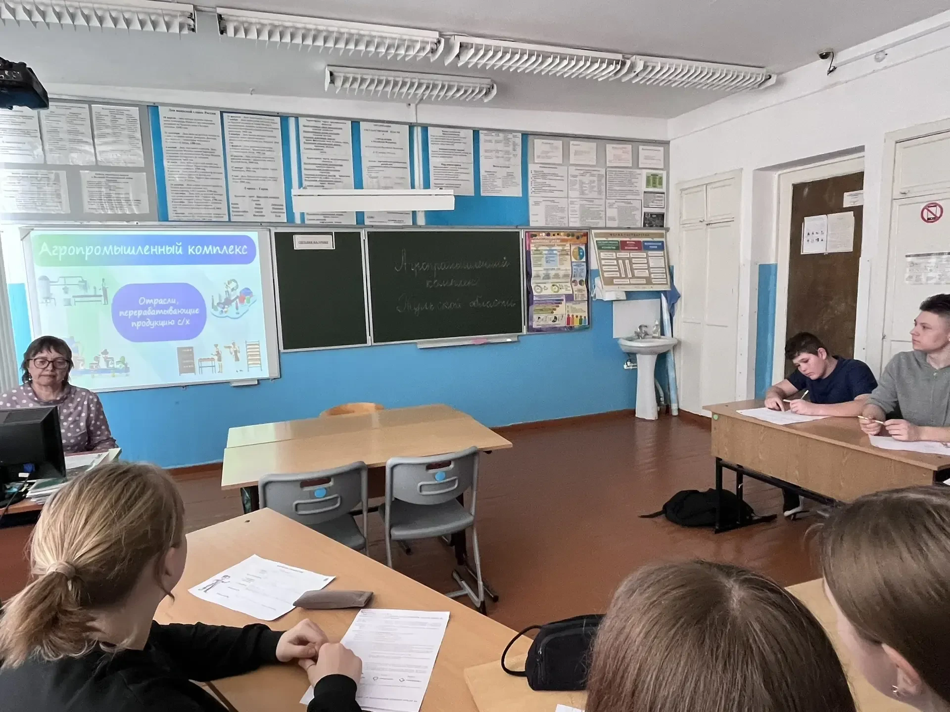 ✅Сегодняшний день для наших 6-10 классов был по-настоящему особенным и познавательным! ...