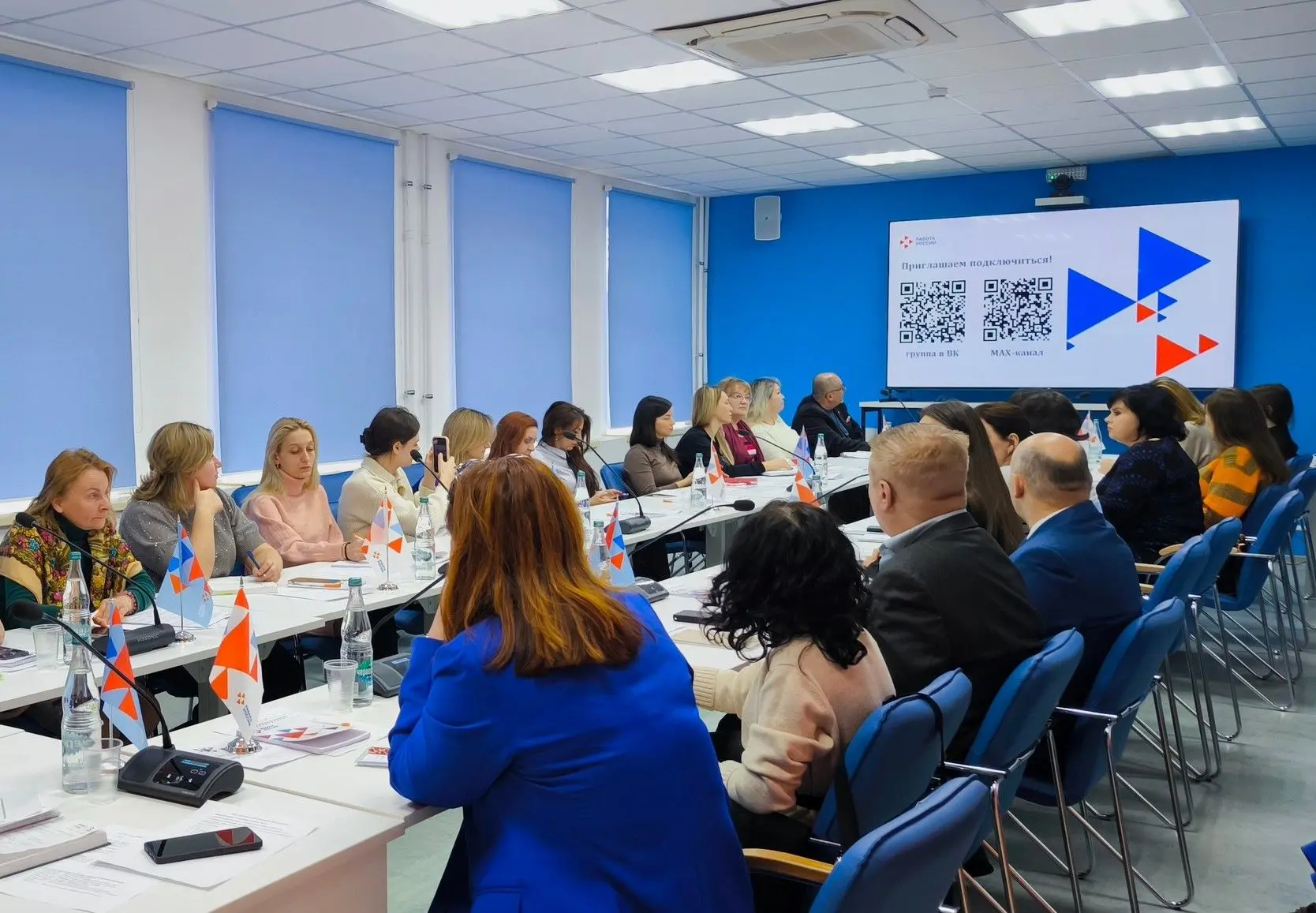 Более 2000 астраханских работодателей приняли участие
во Всероссийском опросе в 2026 году.

Министер