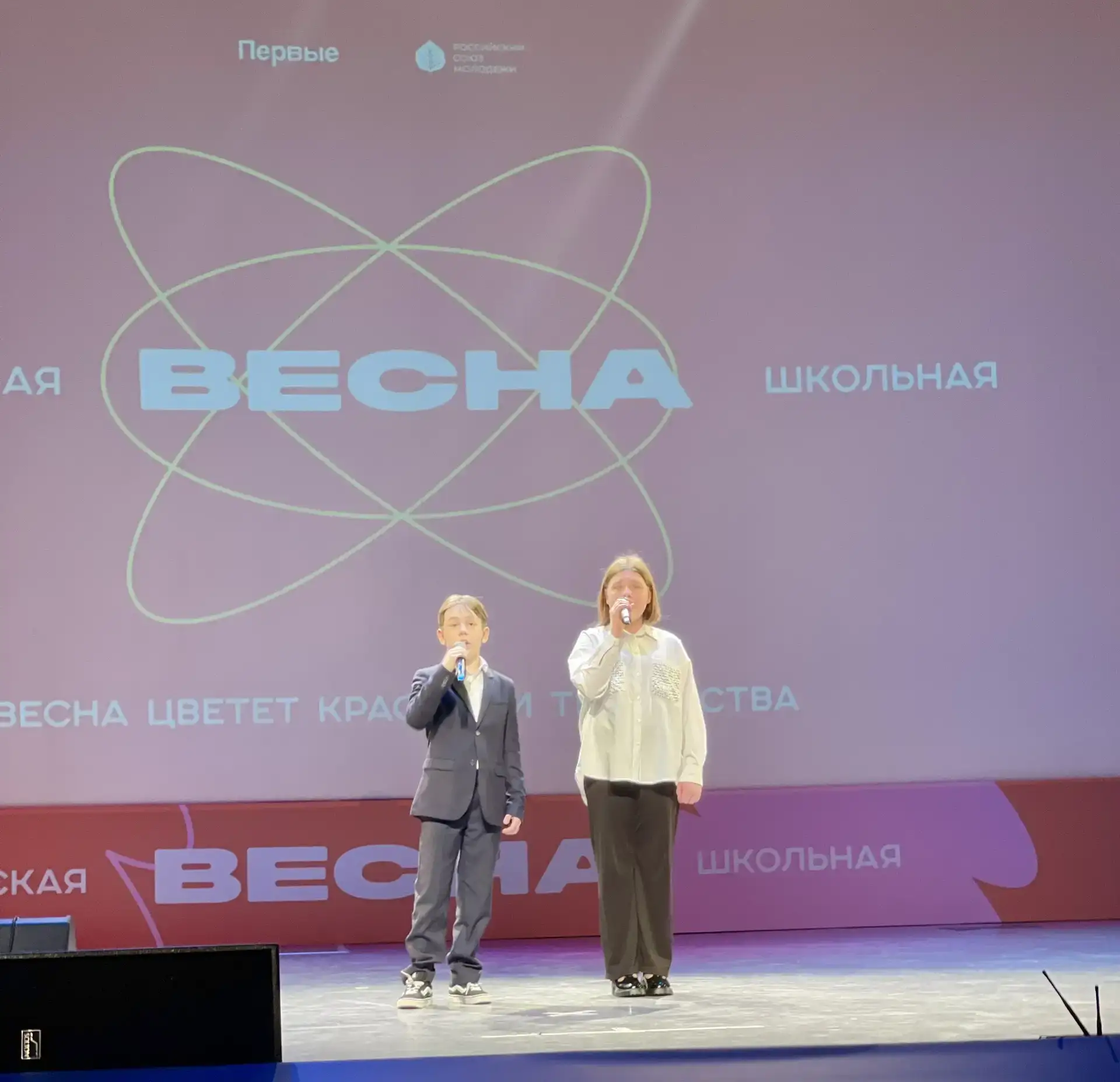 Творчество без границ: таланты 1581 на региональном этапе «Российской школьной весны»!  В Инженерной