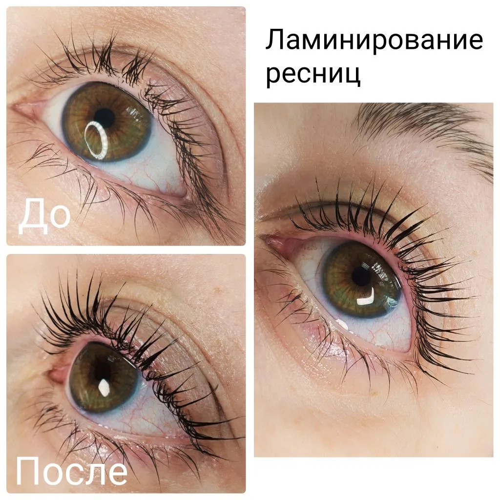 Тенденция идет к натуральности. Всё чаще клиентки хотят а наращивании меньше длинну, гу...