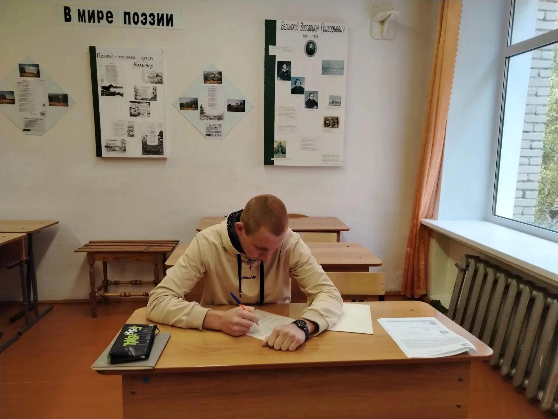 Обучающийся  МОУ СОШ с. Красная Дубрава Иванцов Кирилл принял участие в школьном этапе ...