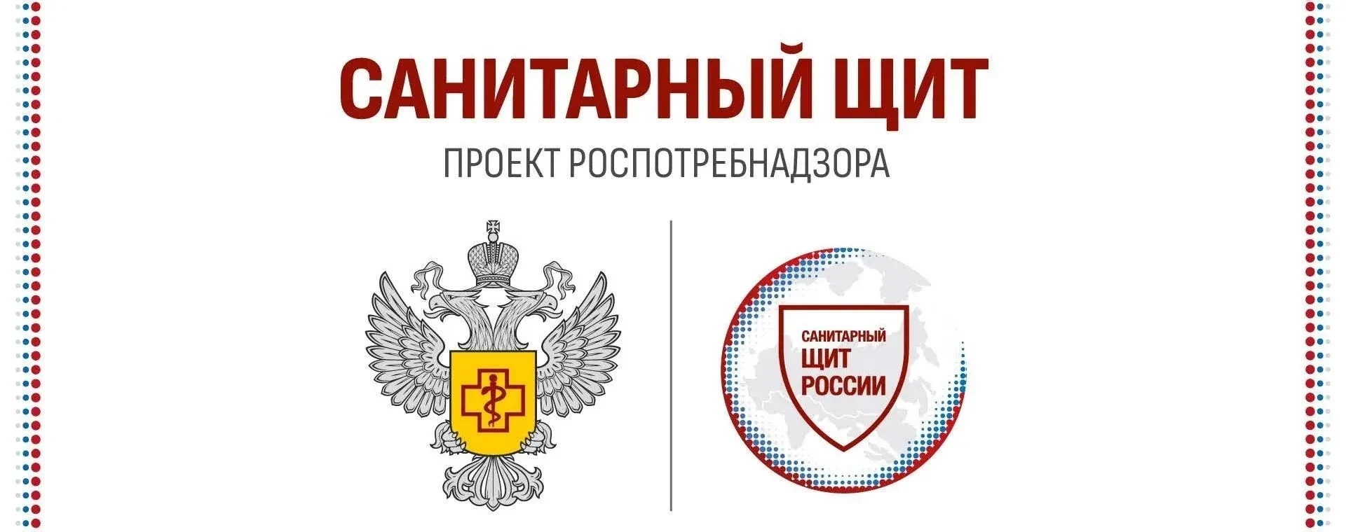 Как доступно рассказать детям и взрослым о важных правилах, которые необходимо знать, чтобы сохранит