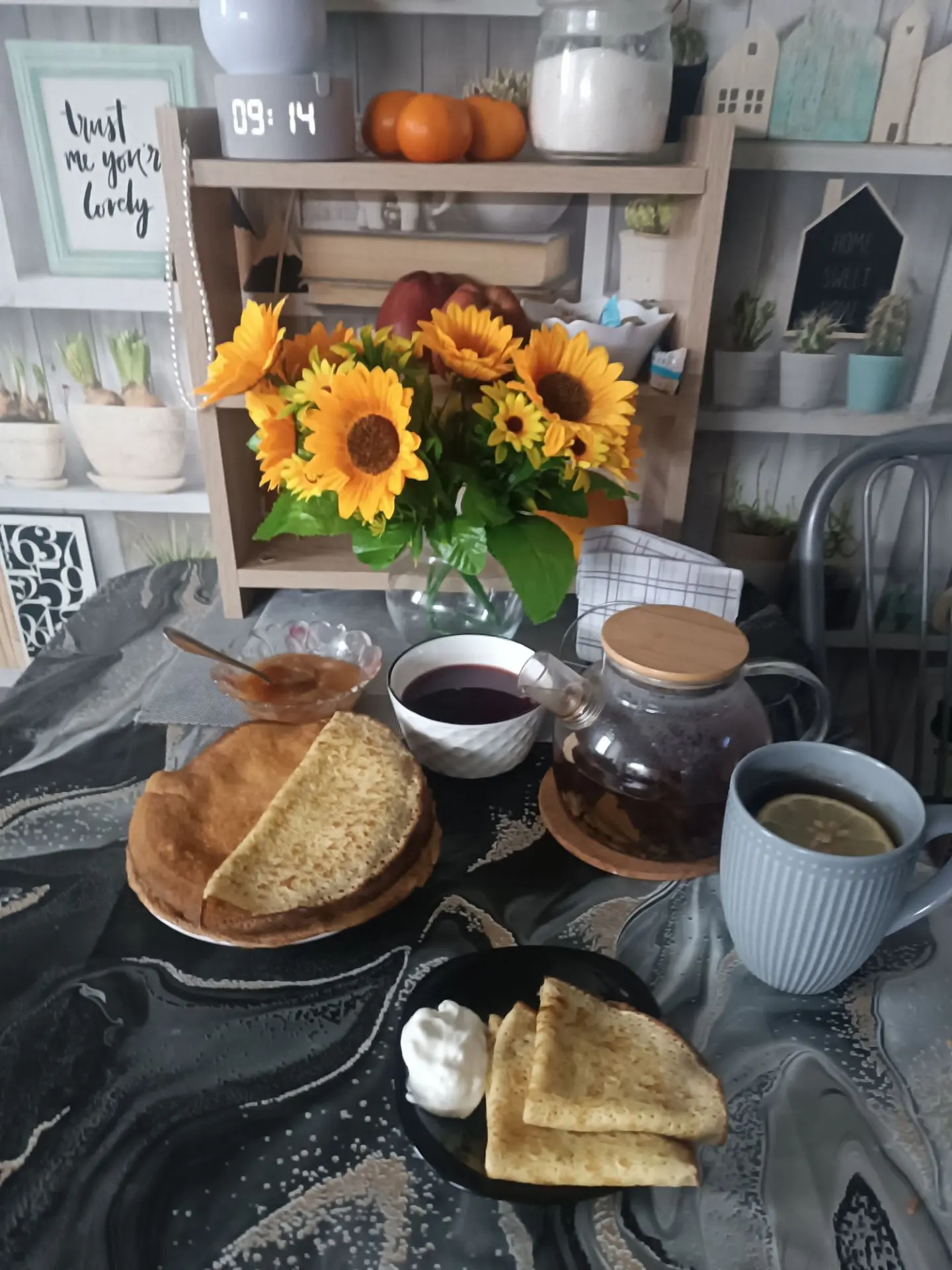 Доброе утро,☕ хорошего дня 🍁🍂