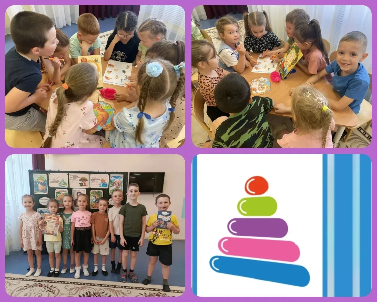 ✨🎉📚 День родного языка в нашем детском саду: путешествие в мир сказок Пушкина! 🎉✨📚

😍❤️ В нашем