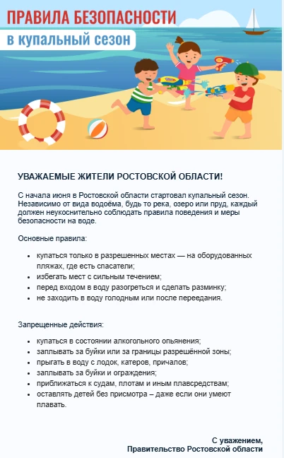 #МБОУАрпачинскаяСОШ