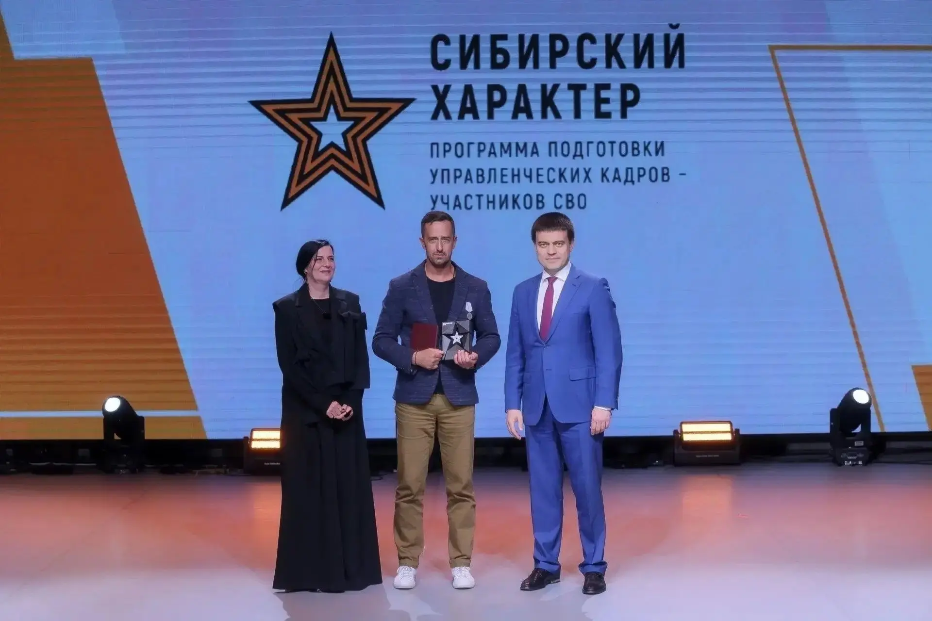 22 мая в Доме дружбы народов «Родина» состоялась торжественная церемония вручения дипломов выпускник