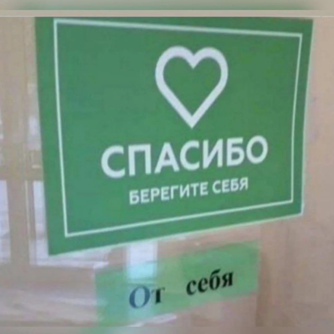 Добрейшего утра🌝