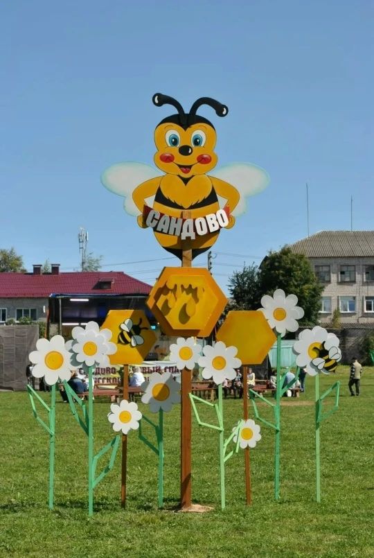 🐝🍯Фестиваль "Сандово. Медовый спас русской провинции-2026!" 🍯🐝