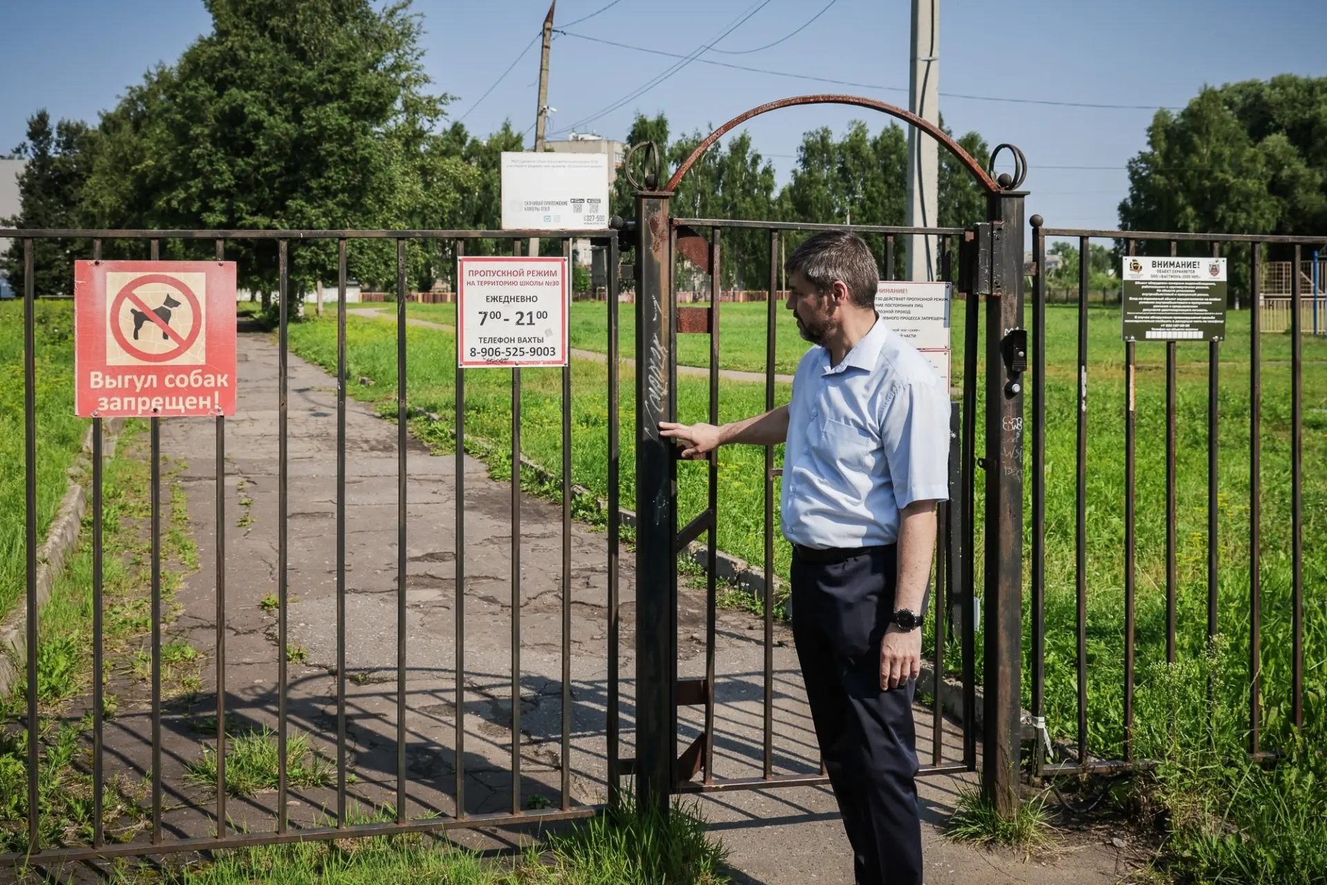 Дмитрий Рудаков проверил состояние микрорайона БАМ.