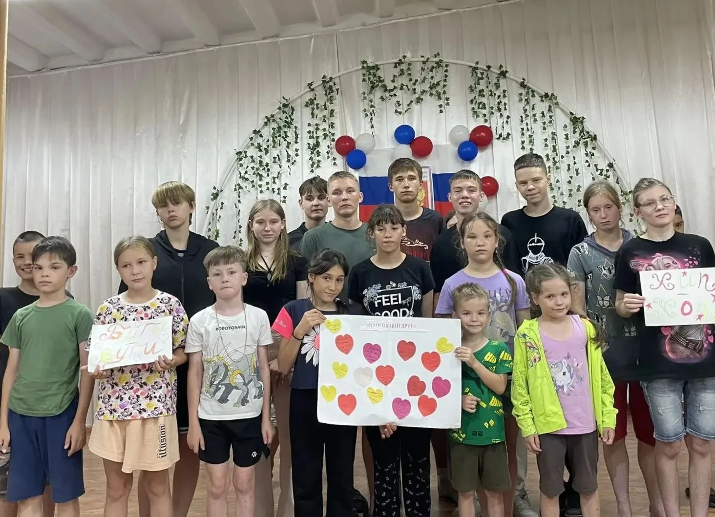 31 июля завершилась вторая лагерная смена «Творчество без границ». 😊