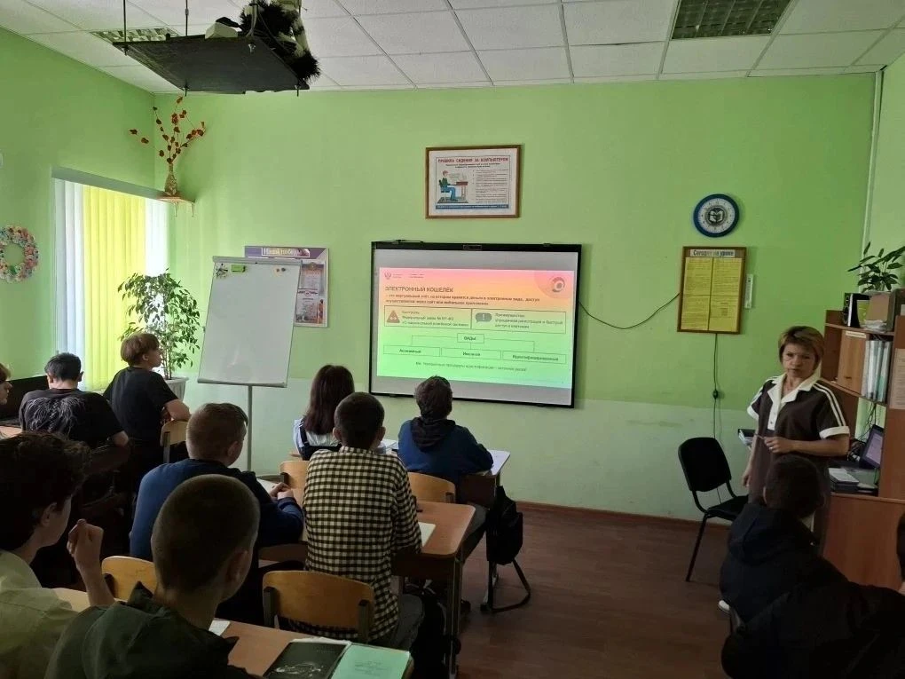 С 23 апреля по 1 августа проходит  IX этап Всероссийской просветительской эстафеты «Мои финансы». В 