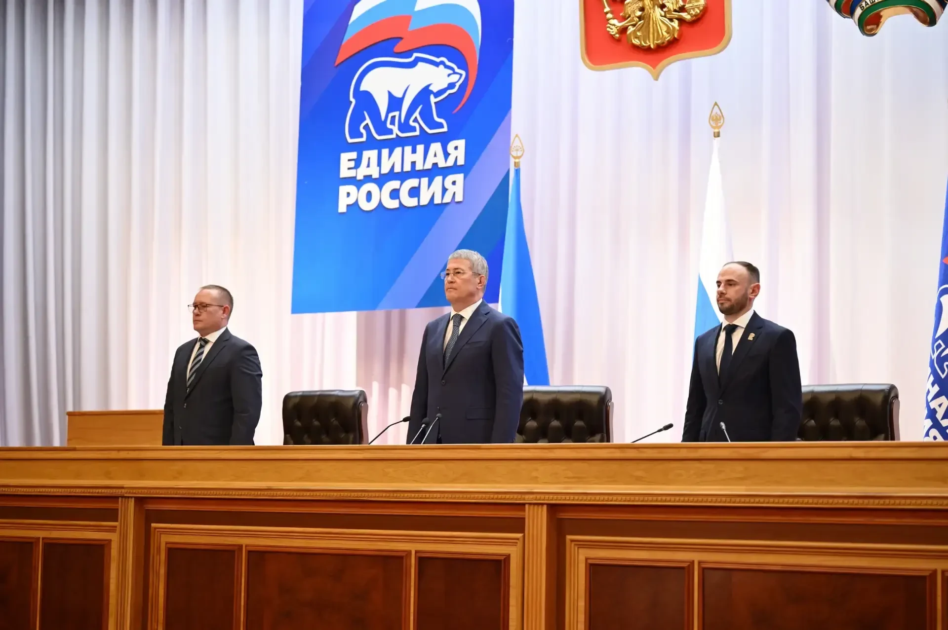 Продолжаю делиться с вами итогами конференции регионального отделения Единой России. На...