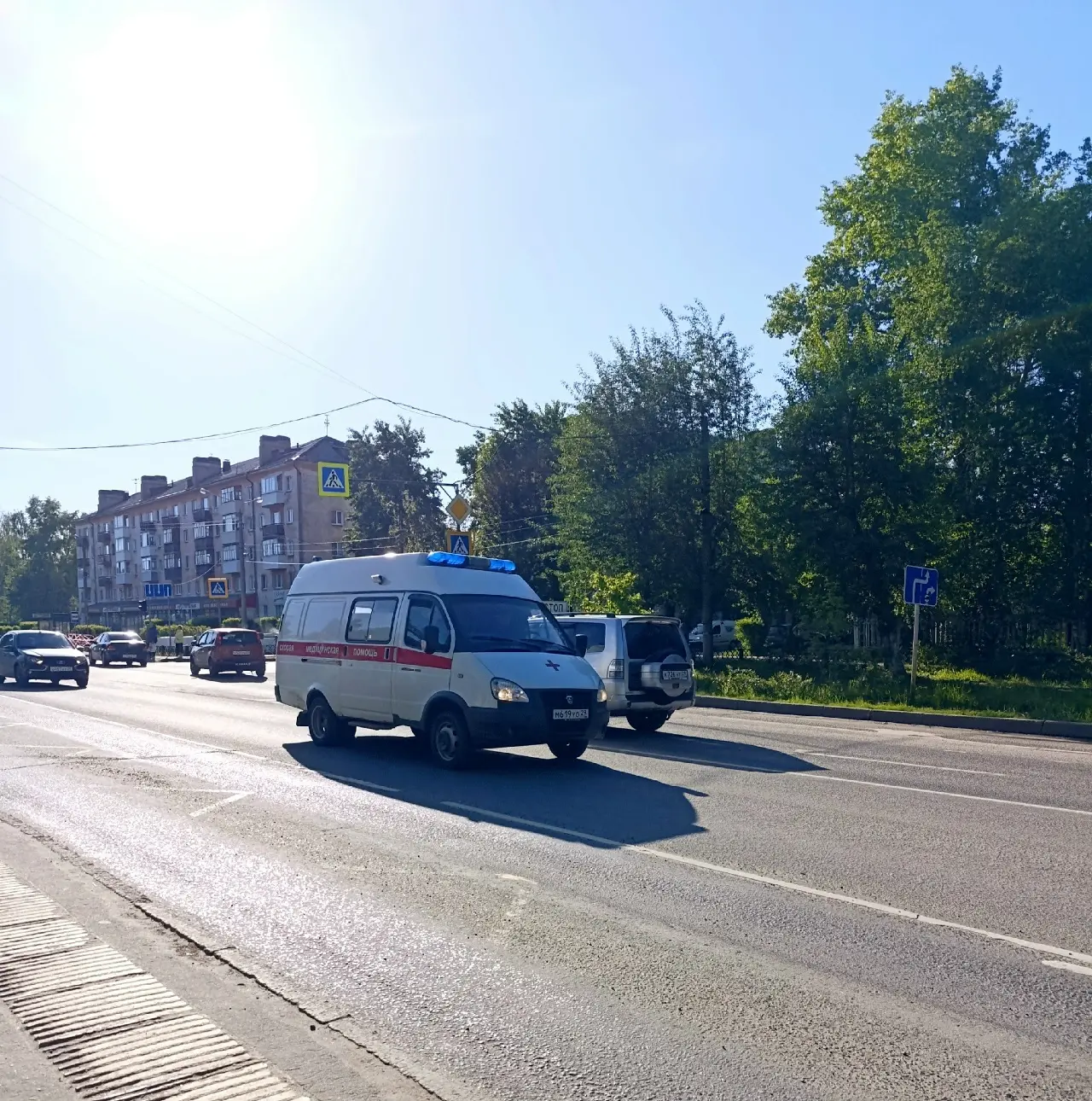 БЛАГОДАРНОСТЬ
