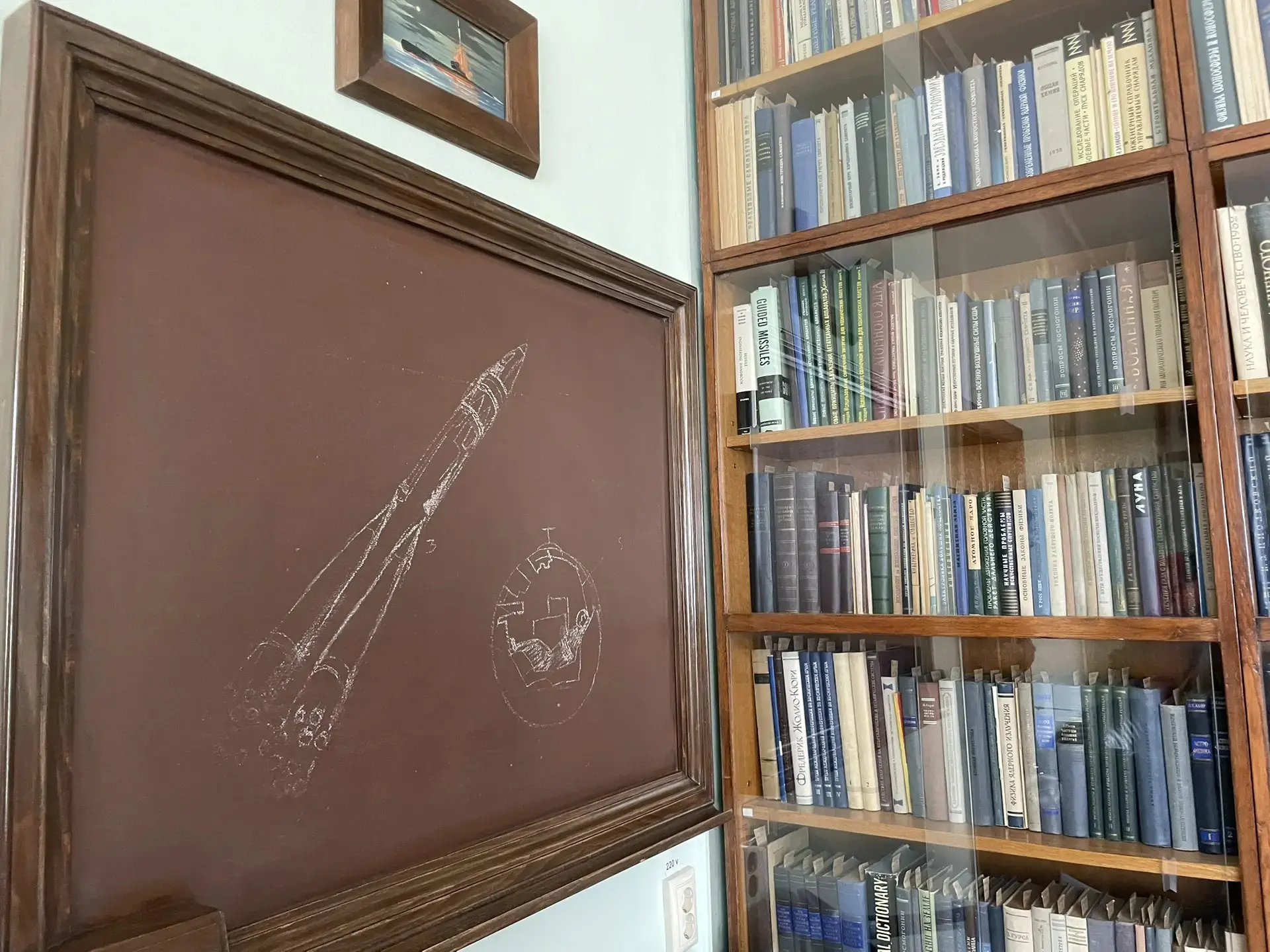 ✨ Разговоры о важном  🤍 Друзья, приглашаем всех на особое занятие из цикла «Разговоры о важном», кот