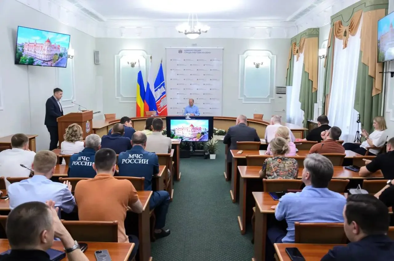 ⚡️В Ростове был введен режим чрезвычайной ситуации после ночной атаки беспилотников, — ...