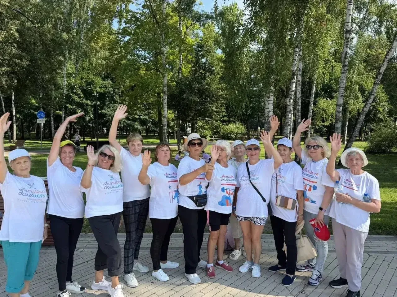 💪 Зарядимся энергией вместе!