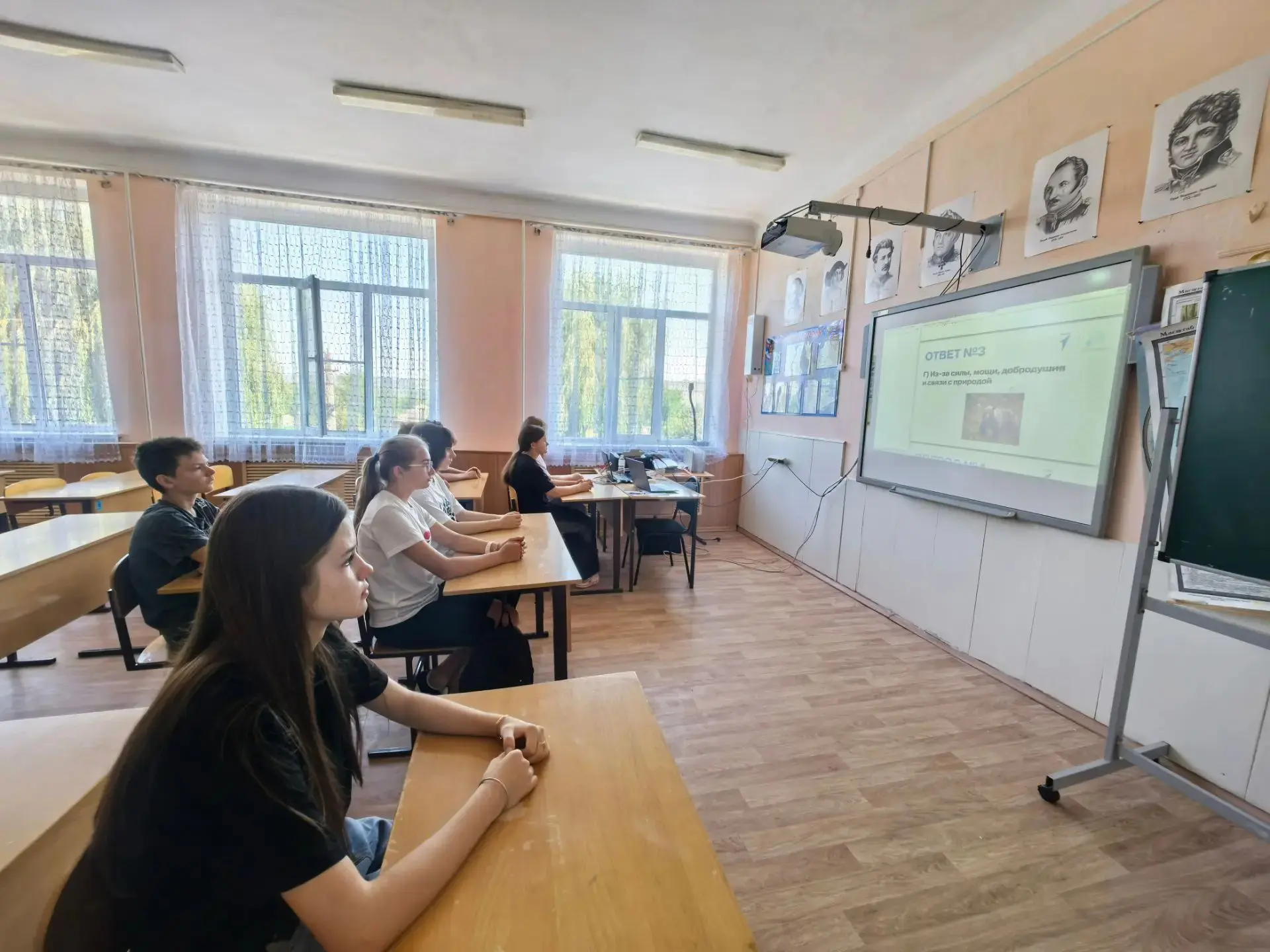 В преддверии важного государственного праздника — Дня Государственного флага Российской...