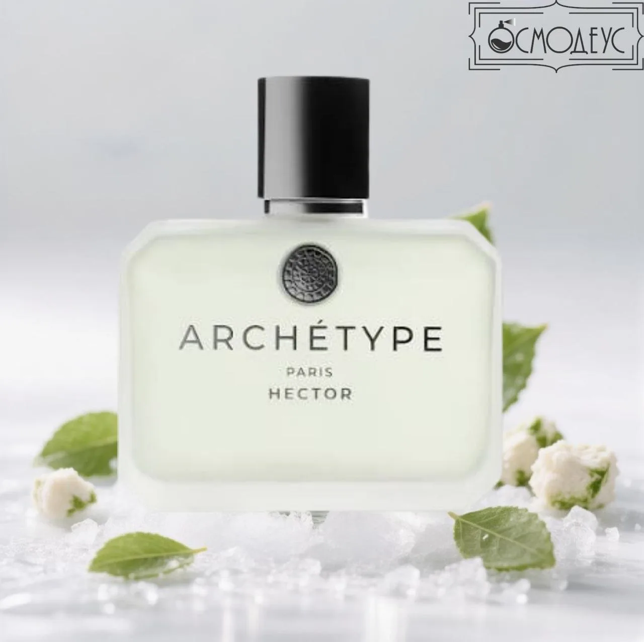 Hector Archétype - белорубашечная минеральная история, строгая свежесть, горечь гальбан...
