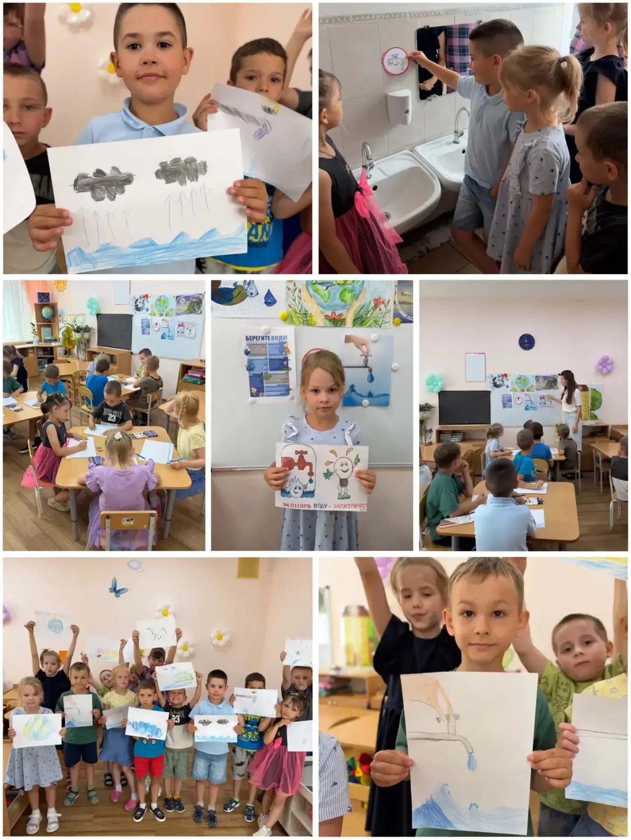 #ЭНЕРГОСБЕРЕЖЕНИЕ
В группе «Пчелки» состоялось тематическое занятие по энергосбережению, на тему :«Б