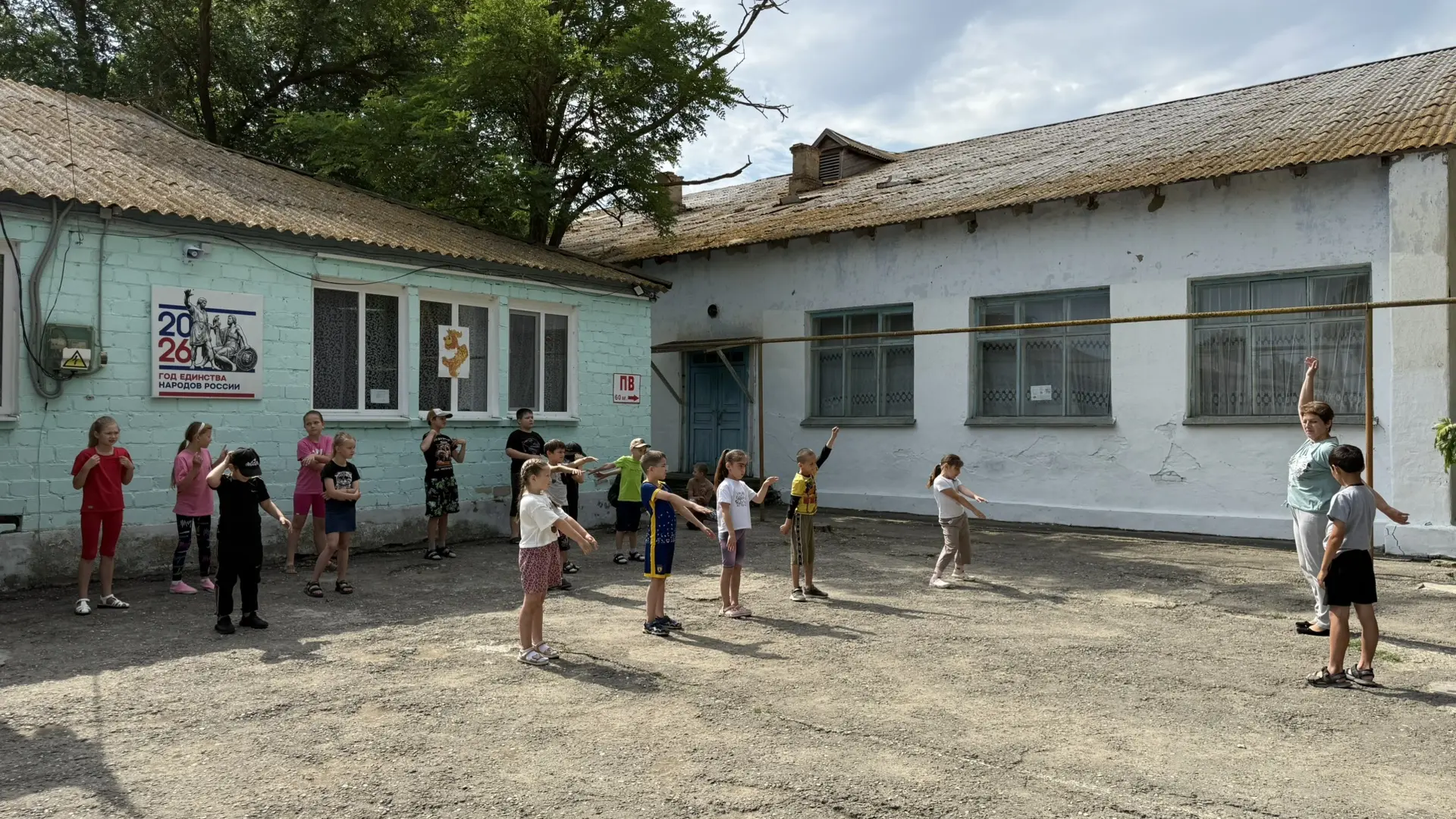 🚦В пятнадцатый день в нашем пришкольном лагере  прошел день, посвященный правилам дорожного движени