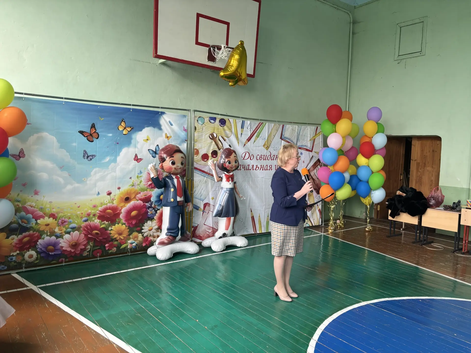 Сегодня в 4-х классах нашей школы прозвенел Последний звонок — трогательный и волнитель...