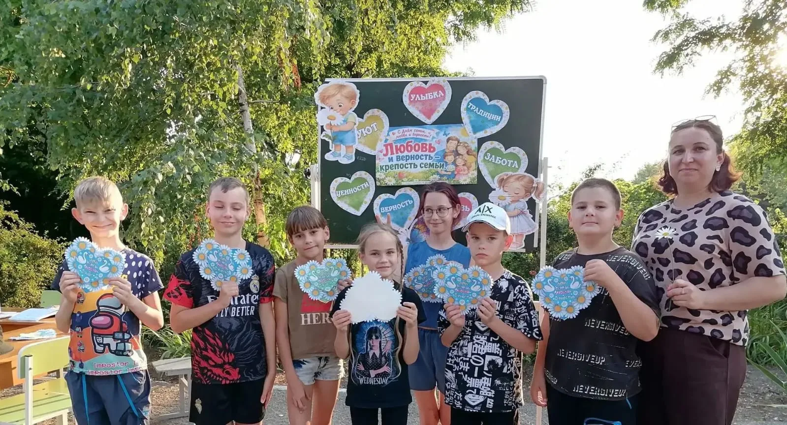 Символы любви и верности.