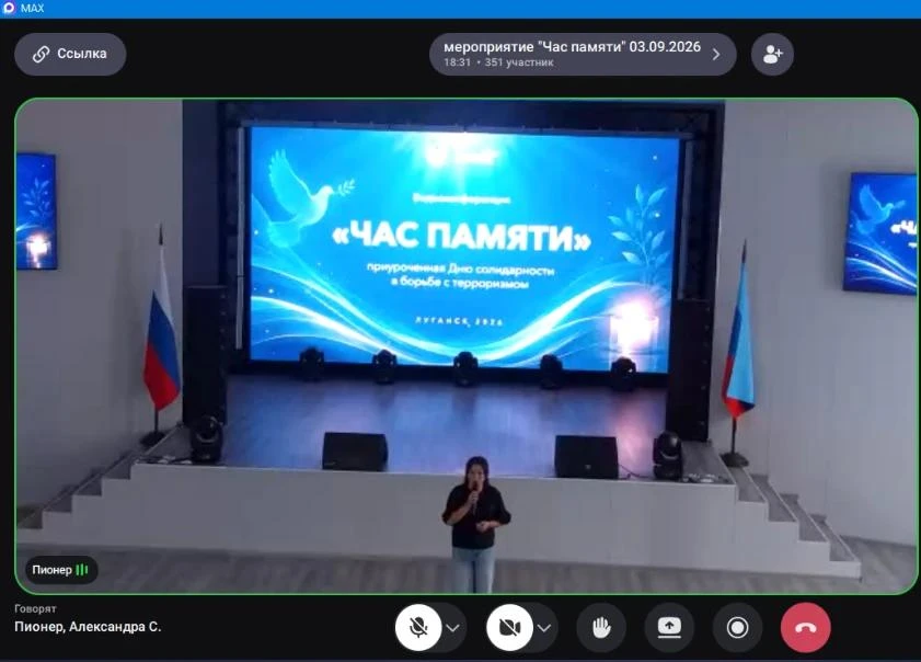 «Страшная истина терроризма»