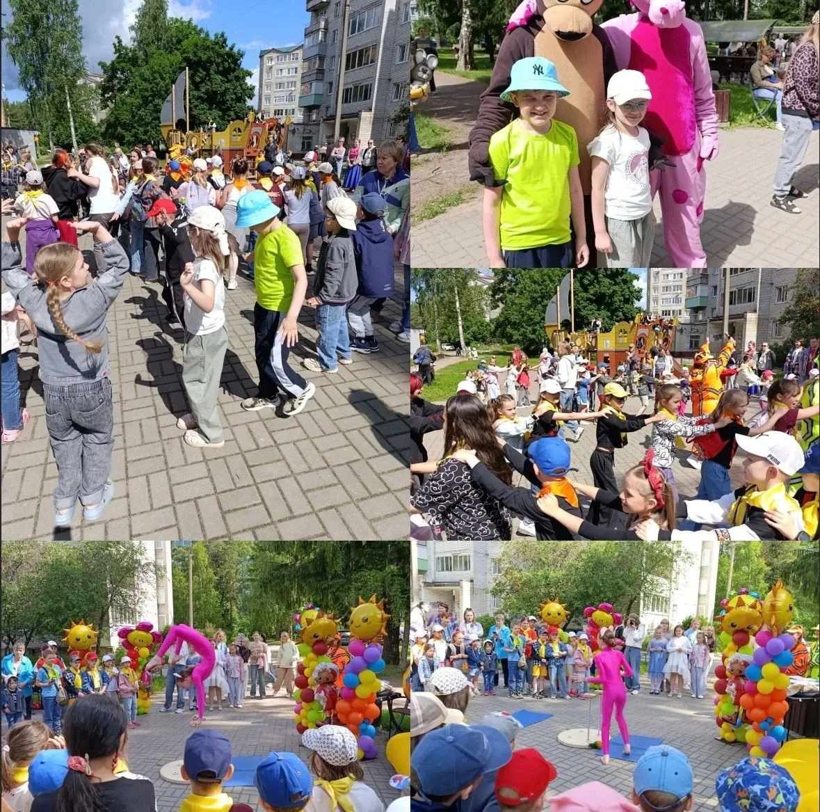 Городской праздник «Летом весело шагать, вместе петь и танцевать»!