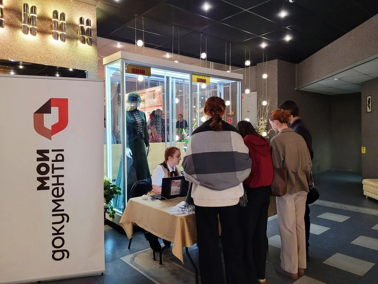"А платить кто будет? Пушкин!"  📍В воскресенье, 25 января, в рамках Дня открытых дверей, в фойе Томс