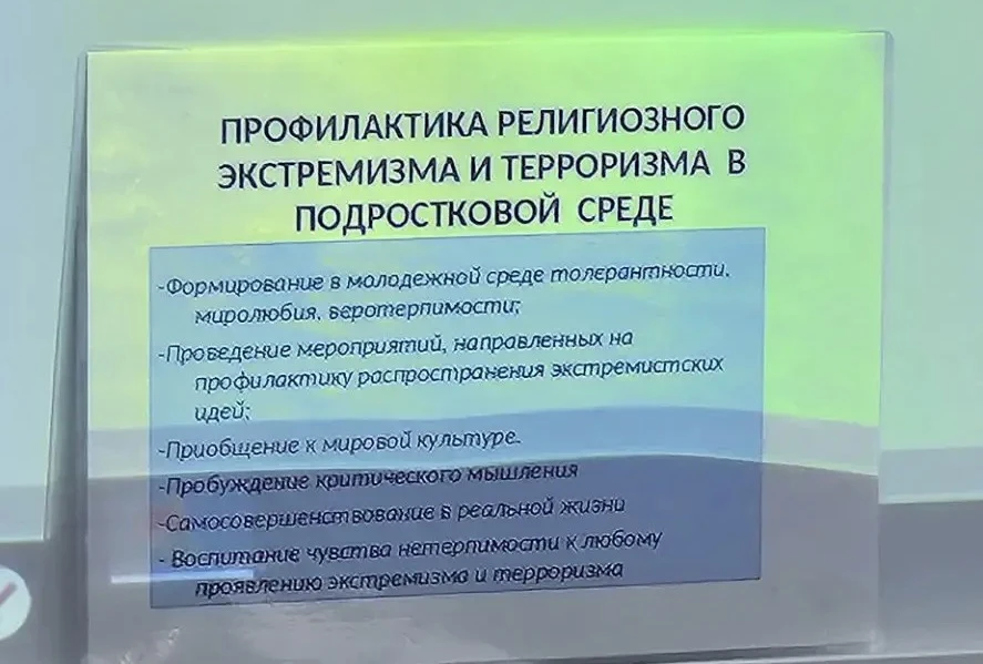 ❗️Сегодня в МБОУ СОШ №23 прошла важная встреча. К нашим ученикам в гости пришли предста...