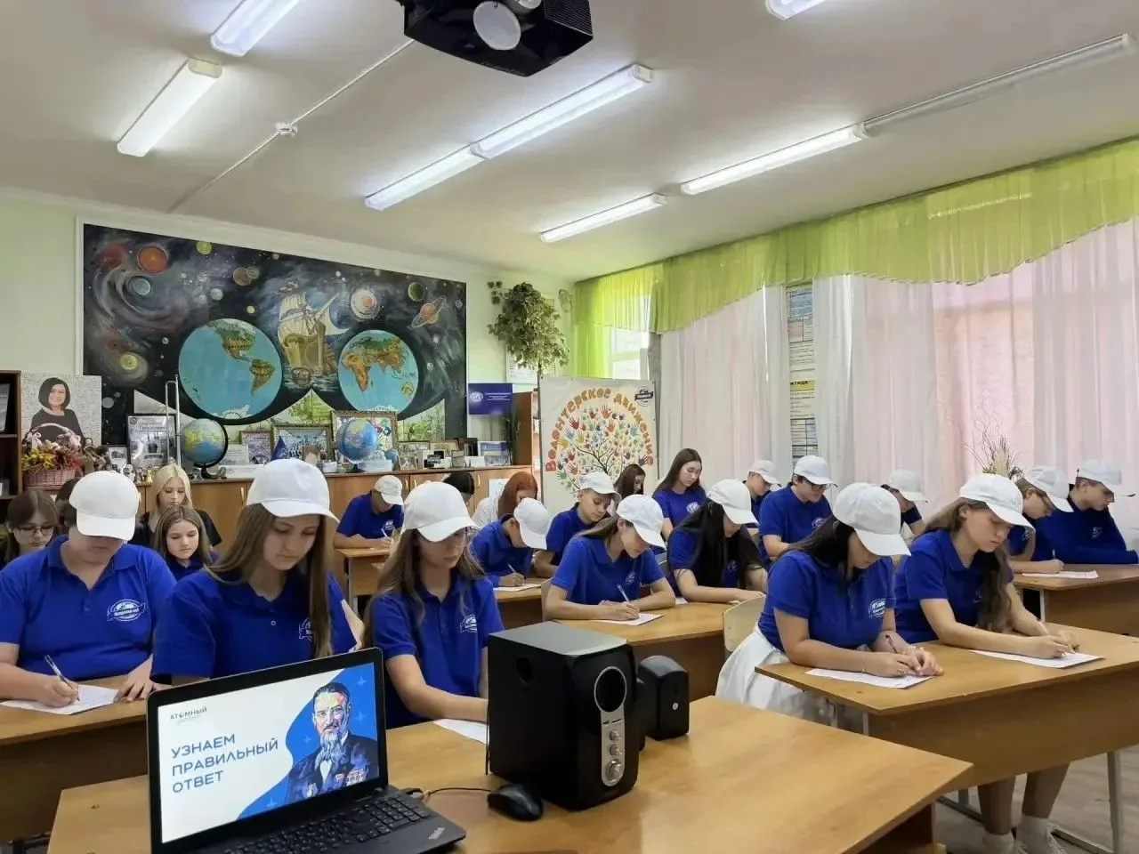 Наука в лицах: как молодёжь Брюховецкого района писала «Атомный диктант»