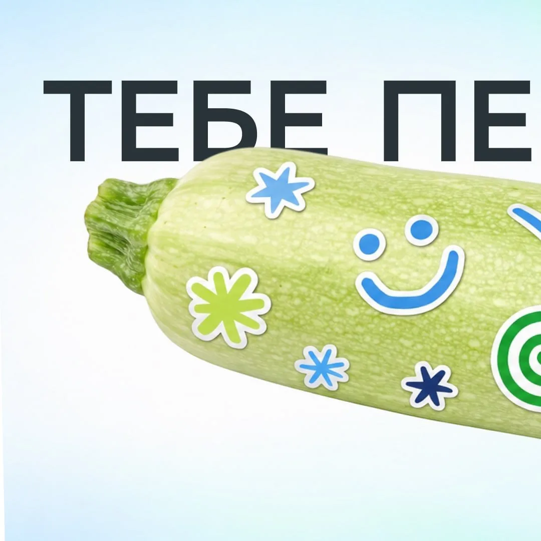 Кабачок снова оказался у тебя? Не спеши отправлять его в ссылку на балкон ✅