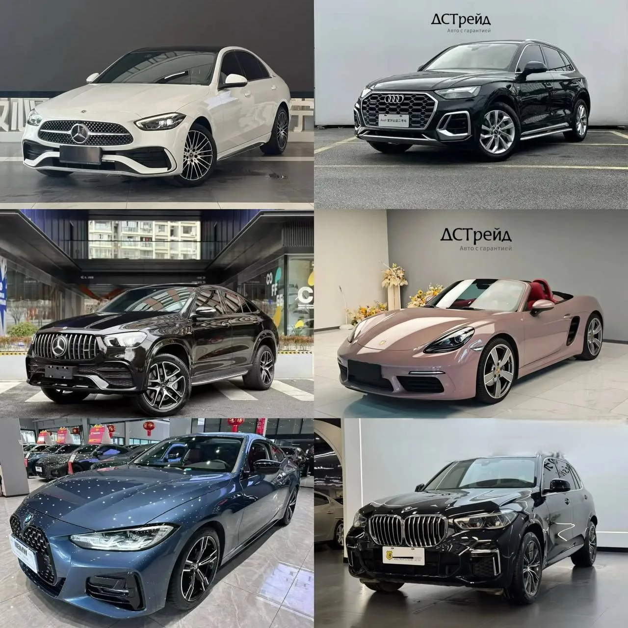 Подборка автомобилей из Китая под ключ в РФ! 🇨🇳 🇷🇺 

❗️Стоимость автомобиля рассчитана по курсу 