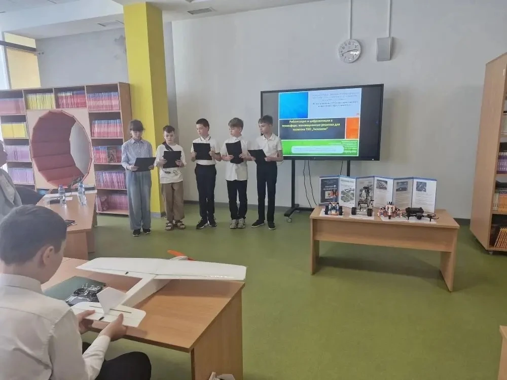 🎉 V межмуниципальная конференция «Я -исследователь» успешно состоялась!  22 мая МБОУ ЦО №1 г. Ногинс