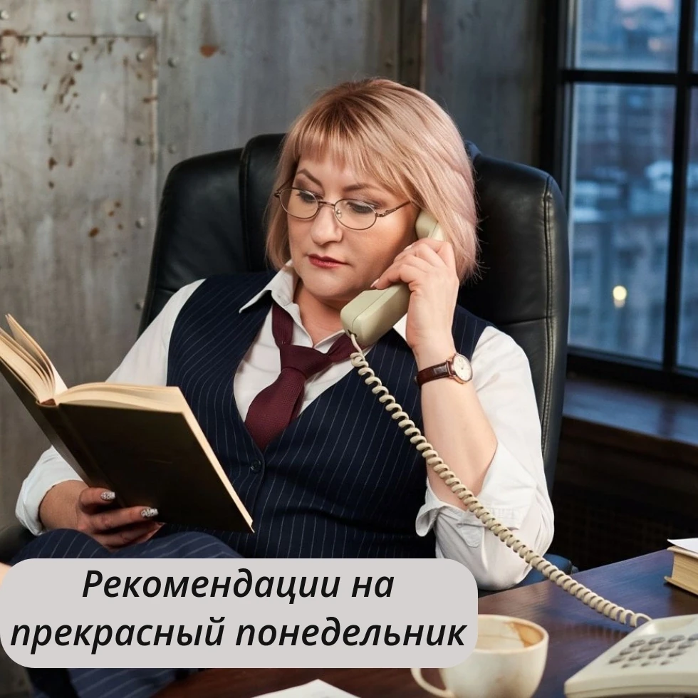 В понедельник даже кофе не всегда бодрит 😁