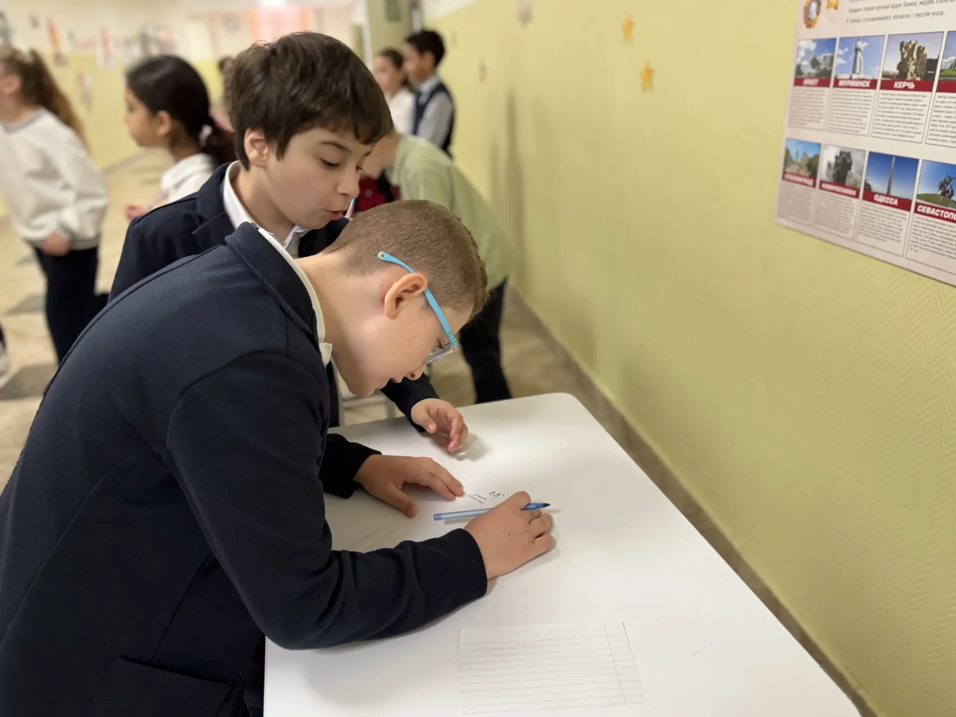🚀 Мотивационная переменка «Математические ребусы» прошла на ура!  Сегодня наши третьеклассники почув