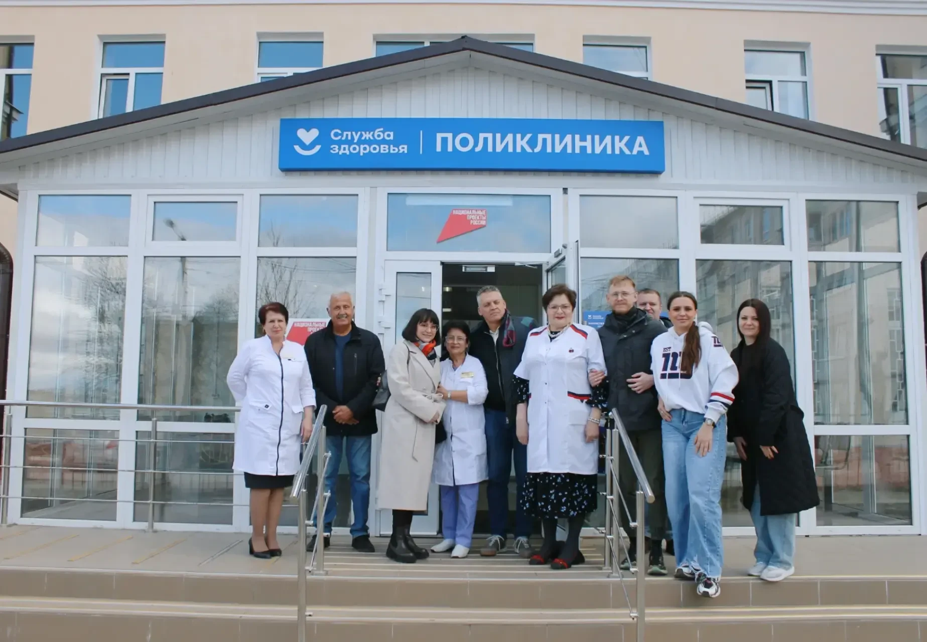Наше медицинское учреждение выражает искреннюю благодарность узким специалистам Калужск...